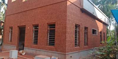 my house