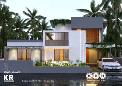 contact please 9383468705
#InteriorDesigner  #Architectural&Interior #HouseDesigns  #3d  #ContemporaryHouse
 #exterior_Work