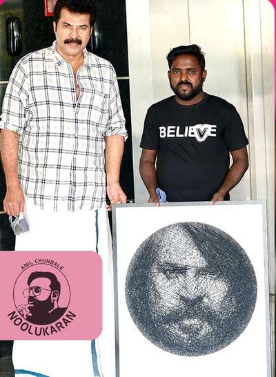 #mammukka #giftsforhim  #gift