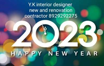 wish you happy new year my all Kolo friends  #Yk interior designer new and renovation contractor  #ykbestintetior  #happynewyear  #ykintetiorroom  #ykrenovation  #yknewconstructions  #newyear2023gift