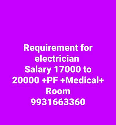 #Electrician #electrician_work #gurgoan