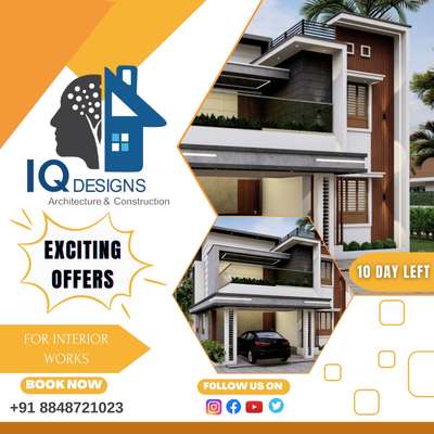 Offers Offers….For Interior Works
Contact Us : +91 8848721023
 #kerela #trivandrum #constrution #home #shorts #iqdesigns #iqconstruction