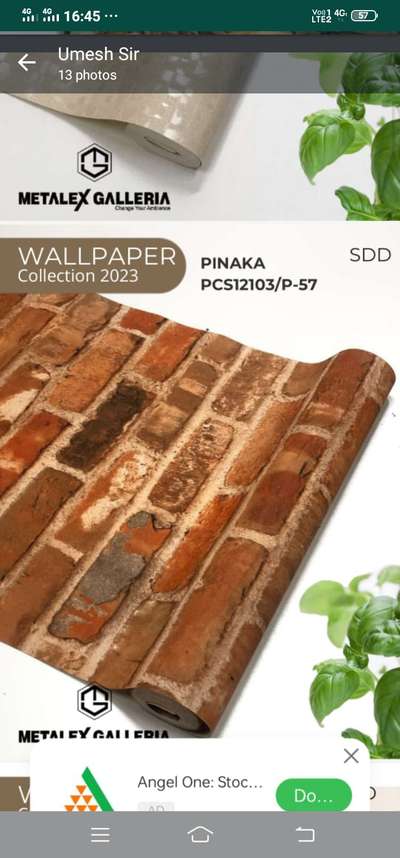 Wallpaper Installing
₹50 per squarfeet
(material+Labour)