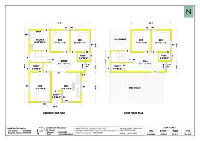 *2D Vastu Floor plan*
Floor plan with Vastu concept.