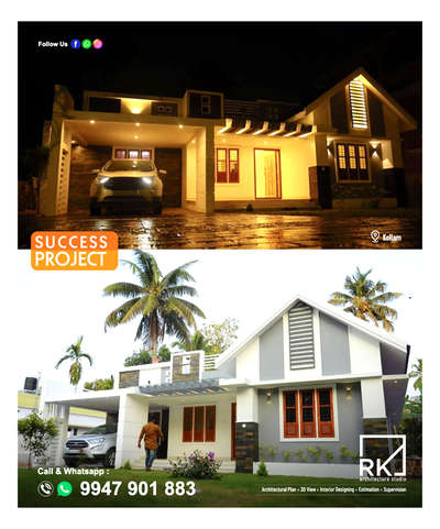 Success Project at #Kollam 
Client: Jithin
 #KeralaStyleHouse  #architecturedesigns  #HouseDesigns  #keralahomeplans  #Kollam  #Thrissur  #Malappuram  #dubai