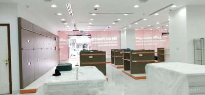 my work Qatar