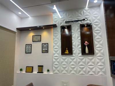 pop tail walls Luk