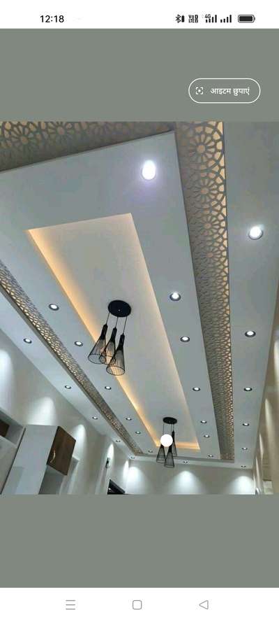 for ceiling ke liye contractor chahie Ajmer