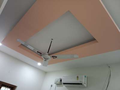 #GypsumCeiling