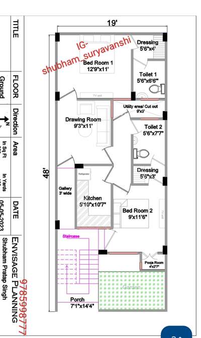 #plans #houseplan #2bhkhouse #2bhk #maps #map #floormap #floorplan #houseplanning #20x50 #20x50houseplan #19x48 #19x48houseplan