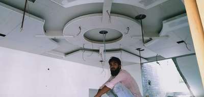 gypsum ceiling work