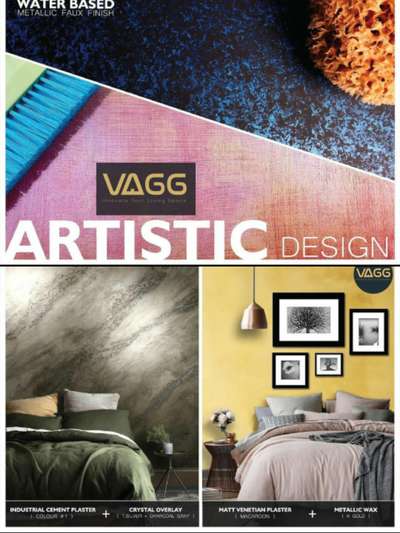 VAGG : 8139 880 477
Wall Texture Specialist.
#Cement Texture# Concrete Finish#Decorative Texture#