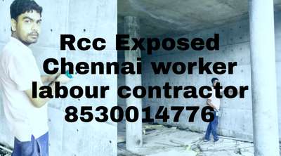 Rcc Expose Rending Ahmedabad