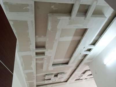 Gypsum Ceiling
site Arabindo