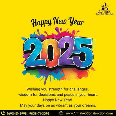 Happy New Year
2025