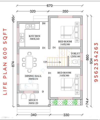 Life plan 600sqft

below 1000 sqft plan ₹1000/-

contact 9562334263
 #FloorPlans #lifemission #600sqft #1000SqftHouse