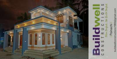 #budgethomes #simple 
Client : Sreeraj
Location : Munnad,Kasaragod.
Area : 2000sqft
Class : Budget home.