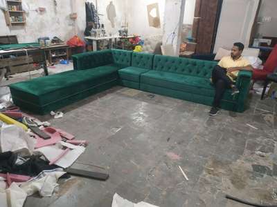 sofa