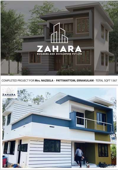 CLIENT NAME: Mrs. NAZEELA UMMAR 
LOCATION: PATTIMATTOM, ERNAKULAM
AREA: 1367 SQFT
TOTALBUDGET:Rs:22,00,000(WITHOUTINTERIOR)  
SELECTEDPACKAGE : Rs: 1600 per SQFT

🤩ഏതൊരു വ്യക്തിയുടേയും വലിയ സ്വപ്നമാണ്‌ മനസ്സിനിണങ്ങിയ  വീട്‌ യാഥാർത്ഥ്യമാവുക എന്നത്‌. അവരുടെ സ്വപ്നങ്ങളെ യാഥാർത്ഥ്യമാക്കുക എന്നതാണ്‌ ഒരു ബിൽഡറുടെ സന്തോഷം. 
പണി പൂർത്തീകരിച്ച്‌ താക്കോൽ കൈമാറുന്ന നിമിഷം ഗൃഹനാഥരുടെ മനസ്സ്‌ നിറഞ്ഞുള്ള ചിരി തന്നെയാണ്‌ ഞങ്ങൾക്കുള്ള അംഗീകാരം.

*വീടെന്ന സ്വപ്നം യാഥാർത്ഥ്യമാക്കാൻ ഞങ്ങളുണ്ട്‌ കൂടെ.*

*ZAHARA BUILDERS PVT LTD*

👇🏻👇🏻👇🏻👇🏻👇🏻👇🏻👇🏻👇🏻
നിങ്ങൾ കേരളത്തിലെവിടെയുമാകട്ടെ കുറഞ്ഞ ചിലവിൽ  നിങ്ങളുടെ വീട് ഞങ്ങൾ  ഫുൾ ഫിനിഷ് ചെയ്തു തരുന്നു ....
* PLAN & 3D ELEVATION
* SET OUT
* FOUNDATION
* BELT WORK
* BRICKWORK
* LINTEL & SUNSHADE
* BRICKWORK ABOVE LINTEL
* MAIN SLAB
* ELECTRICAL & PLUMBING WORKS
* TILE WORK
* PLASTERING
* PAINTING
1⃣ സ്ക്വയർ ഫീറ്റിന് 1450* രൂപ മുതൽ നിരക്കിൽ തറപ്പണി മുതൽ ഫുൾ ഫിനിഷിങ് വർക്കുകൾ കേരളത്തിൽ എല്ലായിടത്തും ചെയ്ത് നൽകുന്നു.
2⃣  സ്ക്വയർഫീറ്റിന് 1650* രൂപ മുതൽ ആരംഭിക്കുന്ന പ്രീമിയം പാക്കേജുകൾ, മഹാഗണി,ആഞ്ഞിലി ഉപയോഗിച്ച്.
3⃣  മാത്രമല്ല സ്ക്വയർ ഫീറ്റിന് 1750*,1950* രൂപ മുതൽ ലക്ഷ്വറി പാക്കേജുകൾ,
» 10 ഘട്ടങ്ങളായി മുഴുവൻ തുക അടക്കാൻ അവസരം
നിങ്ങളുടെ വീടുപണി തുടങ്ങാനുള്ള തയ്യാറെടുപ്പിലാണെങ്കിൽ ഉടനെതന്നെ കോൺടാക്റ്റ് ചെയ്യൂ.
                       
🏡🏡
കൂടുതൽ വിവരങ്ങൾക്ക്

☎️Call : +91 8714281777

വാട്സാപ്പിൽ ബന്ധപ്പെടാം..



#homedecor #3ddesigning #buildingconstruction
#lovelyhome #dreamhome #malayali #newhomestyles #house
#modernhousedesigns #designersworld #civilengineering
#architecturalworks #artworks #homerenovations #builders
#keralahomestyles #traditionalhomes #kannurhomes #calicuthomes
#lowcosthomesinkerala #naturalfriendlyhomeinkerala 
#interiordesigners #interiorworks #moderninterior #fancyinteriors