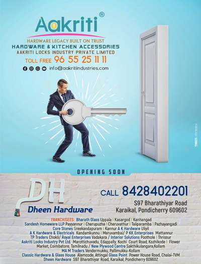 AAKRITI FACTORY OUTLET, KARAIKAL - PONDICHERRY