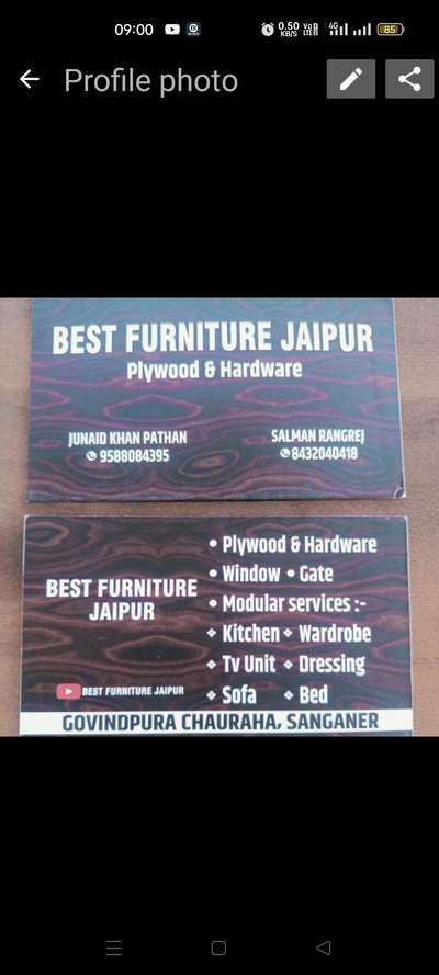 plywood hardware ke liye contact Karen.
8432040418
carpenter in Jaipur