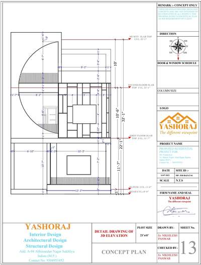 #2d Elevation Design