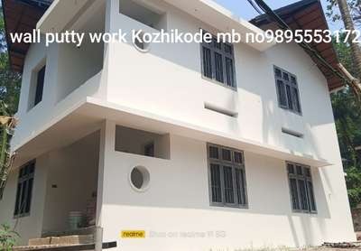 painting work Kozhikode#putty#paintig#wall putty#wallpaint#puttypaintig