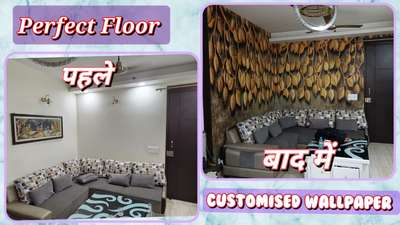 customize wallpaper work done in  Landcraft, golf links Pendav Nagar Ghaziabad 
for more information watch video
https://youtu.be/gR8iuQZ82hU?si=S1aExDM1t8qrvYzT
for buying customize wallpaper and installation tool online link billow
https://perfectfloor.in/product/30851586/Customized-Wallpaper--F-1-
https://amzn.to/3XiVIFK
https://amzn.to/3AsJi4w