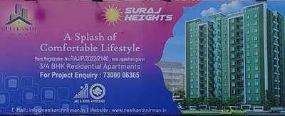 #suraj  #height  #neelkanth  #nirman
 #ProposedResidential  #Residentialprojects  #residentialbuilding  #ProposedResidentialProject  #constructioncompany  #consultants  #qualityconstruction  #qualityhomes  #highqualitystructure  #High_quality_Elevation  #ElevationDesign  #ongoing-project  #projectmanagement