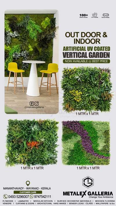 vertical garden #Artificial  #artificialgrass  #greenhouse  #green  #VerticalGarden  #HomeDecor
 #interiorarchitecture  #vibes
http://Wa.me//+919747542111