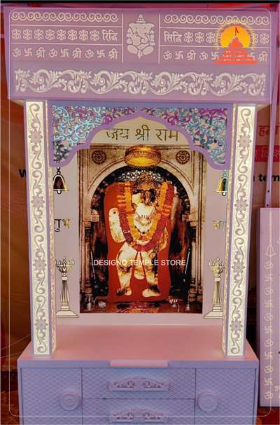 When you seek the blessings of Bhagwan Balaji, the heart finds peace and the soul finds joy. 🌸✨ Visit the Corian Mandir for a transformative spiritual experience. 🙏 #Blessed #DivineGuidance #BhagwanBalaji #SacredSpac 
.
.
.
🚚 WORLDWIDE DELIVERY
🚚 ORDER NOW 
.
.
.
🌐 www.designotemplestore.com
📍 1/2726, Timber Market, Main, Loni Rd, Ram Nagar Extension, Ram Nagar, Shahdara, Delhi, 110032
.
.
.
.
#corianmandir #corian #mandir #coriantemple #temple #poojaroom #interiordesign #hometemple #interiordesigner 
#poojaroomdesign #interior #solidsurface #poojaroomdecor #PremiumQuality #luxurymandir #ordernow  #koloapp  #koloviral  #kolopost  #kolodesign