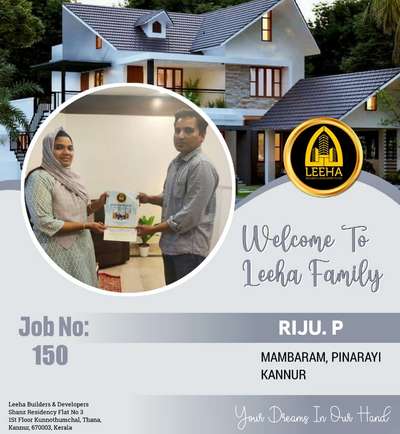 Welcome to Leeha family .
നിർമാണങ്ങൾ  ഏതുമാകേട്ട നിങ്ങളുടെ സ്വപ്നങ്ങൾ പണിയാൻ leeha യുണ്ട് കൂടെ..... 👍👍👍☎️
☎️ വിളിക്കൂ : 8089902878

Build your DREAM  with *LEEHA BUILDERS* 👍👍👍

FREE PLAN AND ELEVATION
ALL KERALA CONSTRUCTION
ISI CERTIFIED BRANDS ONLY

OUR SERVICE

HOME CONSTRUCTION, INTERIOR WORK, RENOVATION, COMMERCIAL WORKS,LANDSCAPE, WELL, STRUCTURE WORK

Offices : Kannur  kochi
Contact :http://wa.me/+918089902878

#leehabuilders  #leeha_building_design_and_construction  #keralahomeplanners #homedesign #newhome #newhouse #pavingstones #pavingblock #paving #homedesignkerala #homedecor #malappuram #interior #keralagodsowncountry #design #keralagram #keralahomestyle #architecturelovers #keraladesigners #veedu #bhkkeralahomedecor #homesweethome #construction #keralahomedesignz #buildersinkerala