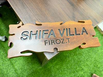 Name board 
15*6 inch

 #House name board 
#3DCarvedWood #WoodenHouseSign #CustomWoodSigns #HomeNameBoard #WoodCarvingArt #PersonalizedWoodenSign #WoodenSignage #CarvedHouseName #UniqueWoodSigns #3DWoodCarving #WoodenCraft #HouseNameBoard #WoodenDesign #HandcraftedWoodSign #WoodenHomeDecor