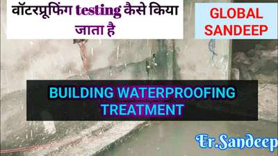waterproofing