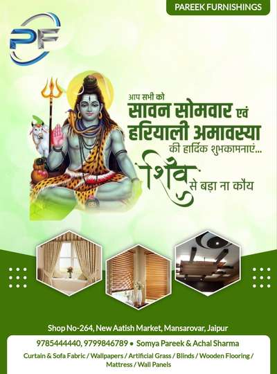 #shiv  #shivji  #InteriorDesigner  #KitchenInterior  #Architectural&Interior  #interiorpainting  #LUXURY_INTERIOR  #Architect  #architecturedesigns  #Architectural&Interior  #Ddecor   #newcastle  #saromfabric  #gm  #asianpaint  #asianpaintswallpaper  #WallDecors