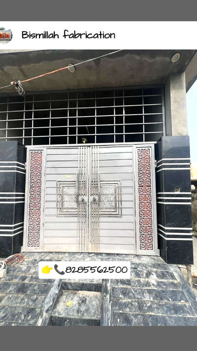 ms with steel gate design 😍🏡 follow me
Bismillah fabrication welding work 🙏
watsapp number 👉📞 8285562500
.
.
location khureji khas Krishna Nagar Laxmi Nagar
.
.
.
 #koloapp  #kolodaily  #kolopost  #koloviral  #kolotrending  #postforyou  #kololike  #kolofolowers  #kolosteelgate  #kolonsgate  #kolotrendingvideo  #kologatedesign  #mswork  #msfabrications  #mssteelfurnitures  #mssteelfabrications  #gateDesign  # #gatekraft  #explormore  #bismillahfabricationweldingwork