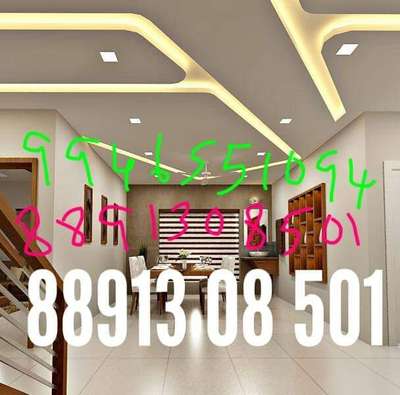 Al Banan POP ceiling
all Kerala service
Malappuram areecode

88_91_30_85_01
rs 65_70