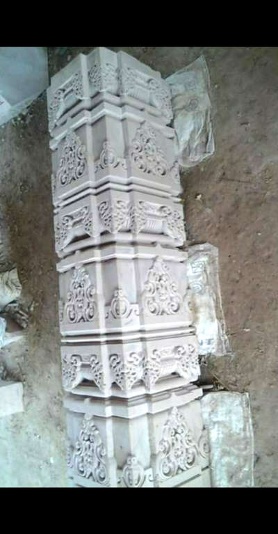 pillar