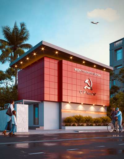 Party office ,Kayamkulam 
#exterior_design #elevation