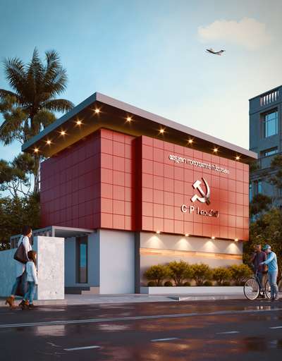 Party office ,Kayamkulam 
#exterior_design #elevation