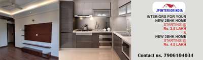 *2bhk all interiors work *
1 year mentenence service provider