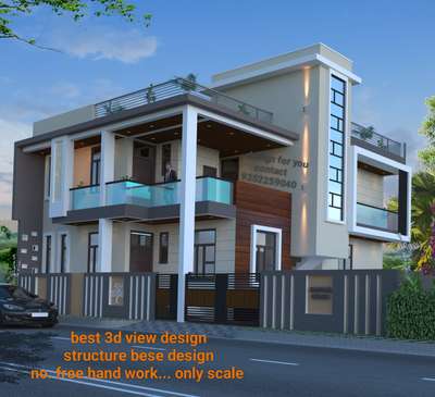 3d view design by Dharmendra Sharma ji 
Sikar..