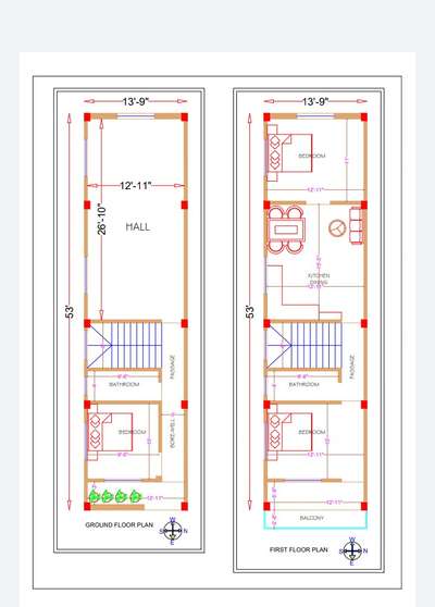 14x53
 #sqft #3500sqftHouse #3000sqftHouse #1000SqftHouse #1500sqftHouse #2000sqftHouse #1398sqft #1500sqftHouse #1500sqftHouse #BalconyGarden #FoldingDoors #VinylFlooring #ykintetiorroom #RoseGarden