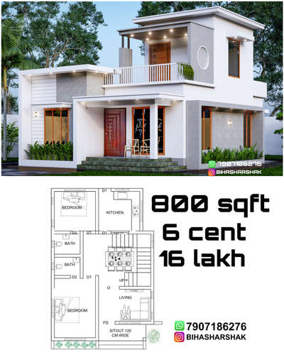 Budget homes
 exterior witn plan '
2 BHK
Design: @bihasharshak arshak kolo #khd #keralahomedesigns #keralahomedesign #architecturekerala #keralaarchitecture #renovation #keralahomes #interior #interiorkerala #homedecor #landscapekerala #archdaily #homedesigns #elevation #homedesign #kerala #keralahome #thiruvanathpuram #kochi #interior #homedesign #arch #designkerala #archlife #godsowncountry #interiordesign #architect #builder #budgethome #homedecor #elevation #plannerstickers