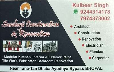 #bhopalproperty  #HouseConstruction  #housepainting  #FlooringTiles  #BathroomTIles  #KitchenTiles  #TexturePainting  #Electrician  #electricianpvcwork  #electrician⚡💡🔌