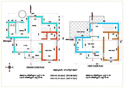 Area :1546 Sqft
Catagory : 3 BHK House
Location : Kizhuthani, Irinjalakuda 
Construction Time : 6 - 8 Months 
Ground Floor - Sitout, Living Room , Dinning Room, 1 Bedroom With Attached
Bathroom, Kitchen, Work Area, Common Toilet
First Floor - Balcony, 2 Bedroom With Attached Bathroom
For More Info - Call or WhatsApp +91 8086 85 9658
ENGINEER | CONSTRUCTION | INTERIOR DESIGN | 8086 85 9658 
#keralahomeplans #keralastyle #InteriorDesigner #KeralaStyleHouse #KitchenInterior #FloorPlans #CivilEngineer #ElevationHome #exreiordesign #IndoorPlants #ModularKitchen #KitchenInterior #keralahomedesignz #keraladesigns #keralaplanners #HomeAutomation #budgethomeplan #engineeringlife #keralahomedesignz