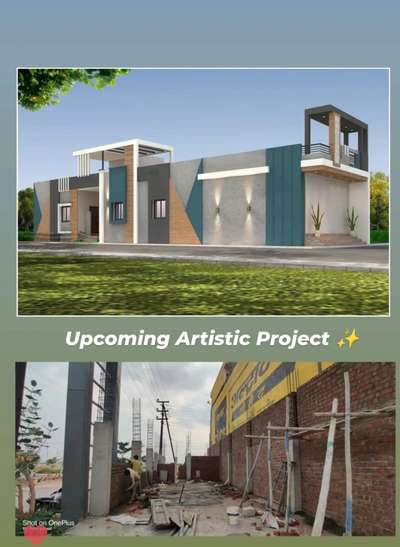 upcoming corner Residential plus commercial project  #HouseDesigns #HouseConstructio  #indorecity  #ujjain  #aakritidevelopers