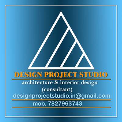 design project studio