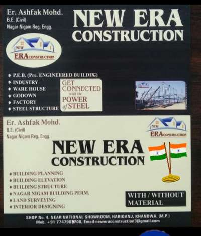 ALL CIVIL CONSTRUCTION AND PEB WORK.... DEVELOPE ALSO T AND C APPROVED COLONY