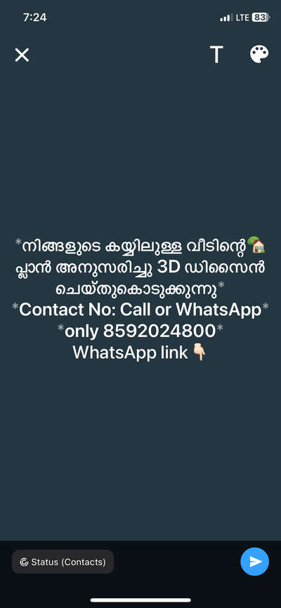 *നിങ്ങളുടെ കയ്യിലുള്ള വീടിന്റെ🏡 പ്ലാൻ അനുസരിച്ചു 3d ഡിസൈൻ ചെയ്തുകൊടുക്കുന്നു*
*Contact No: WhatsApp* *only 8592024800*
WhatsApp link👇🏻
https://wa.me/qr/RO2SRTWNI5EHN1
*3D exterior visualisation*
*Interior Designg*
*Site servies*🏡

SERVICES ALL OVER KERALA 🏡

.
.
.
.
.
.
.
#keralahomes #keraladesigners #kerala#kerala #keralaarchitecture #keralaplanner #keralagram #architecture_hunter #architecturephotography #architecturelovers #home #exterior_design #keralagodsowncountry #design #keralainteriordesign #homedesignideas #onlinehome #3ddrawing #best3dhomes